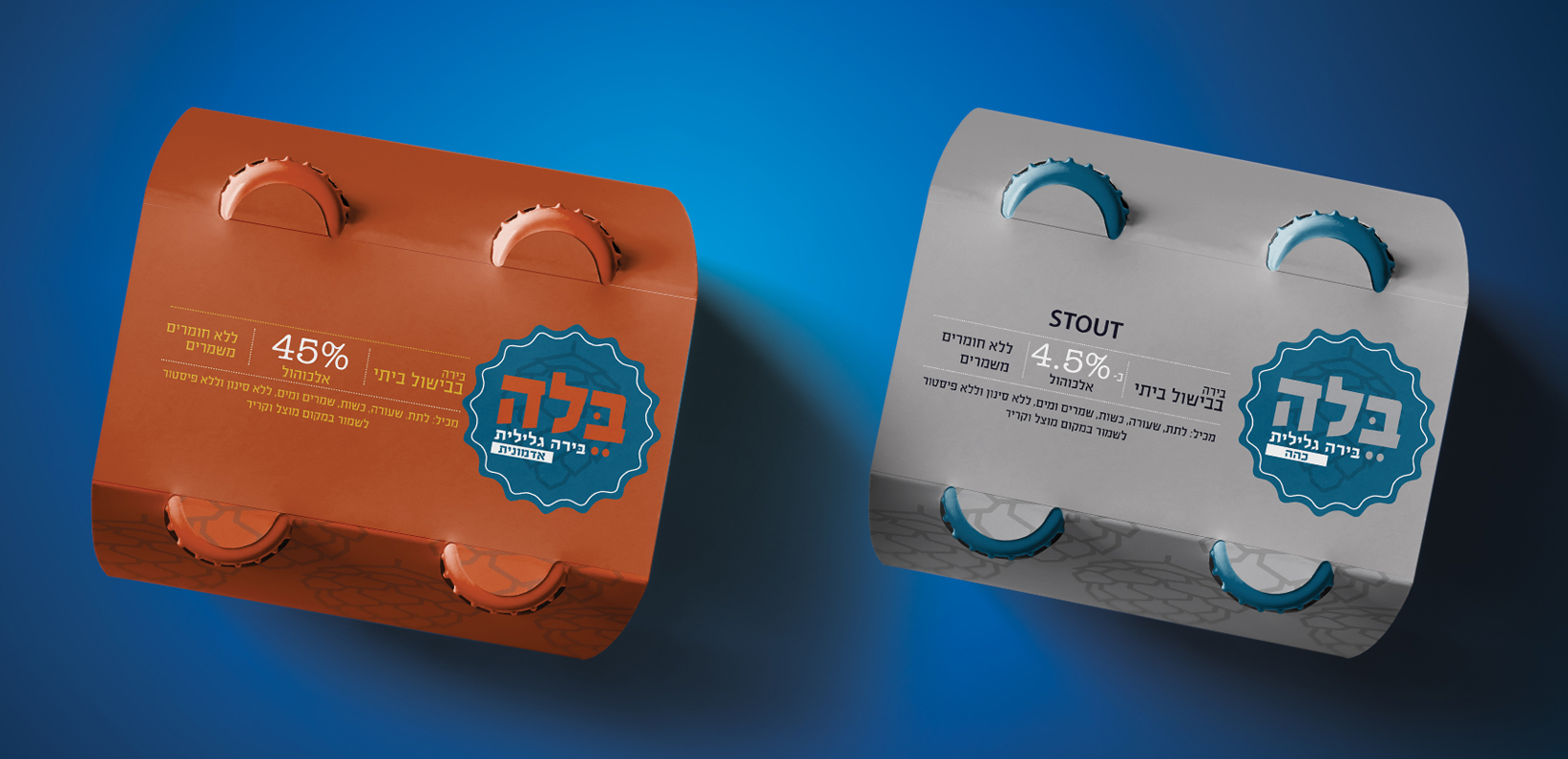 DI Branding & Design - customers - BELA